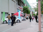 宮城トヨタ一番町商店街タイアップ　車両展示イベント3